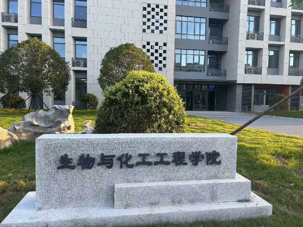 宾县扬州职业大学体育场高杆灯项目